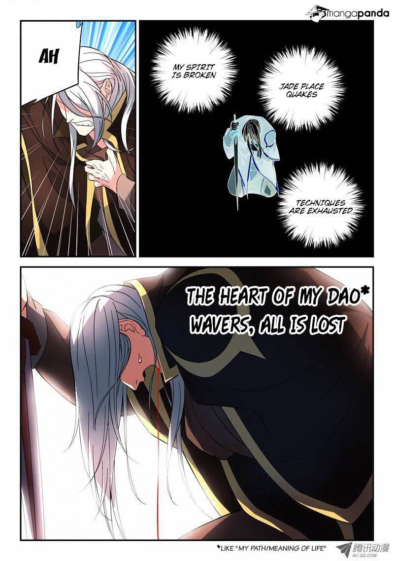 Page 2 of Chapter 76
