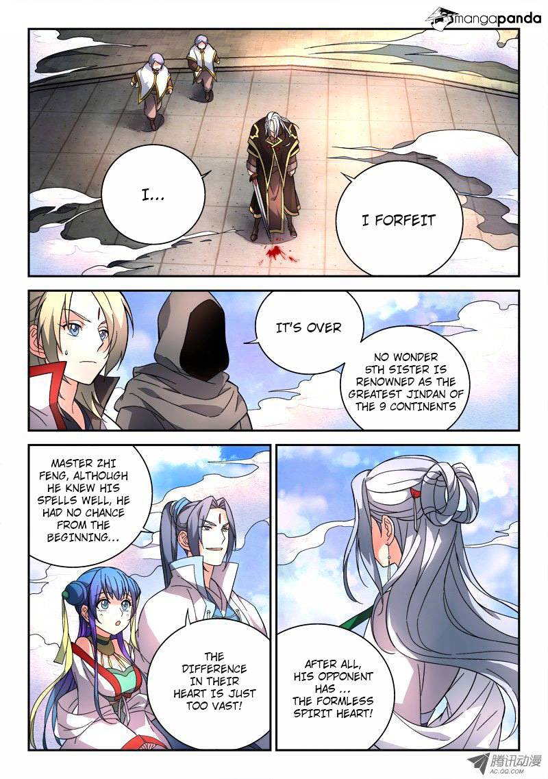 Page 3 of Chapter 76
