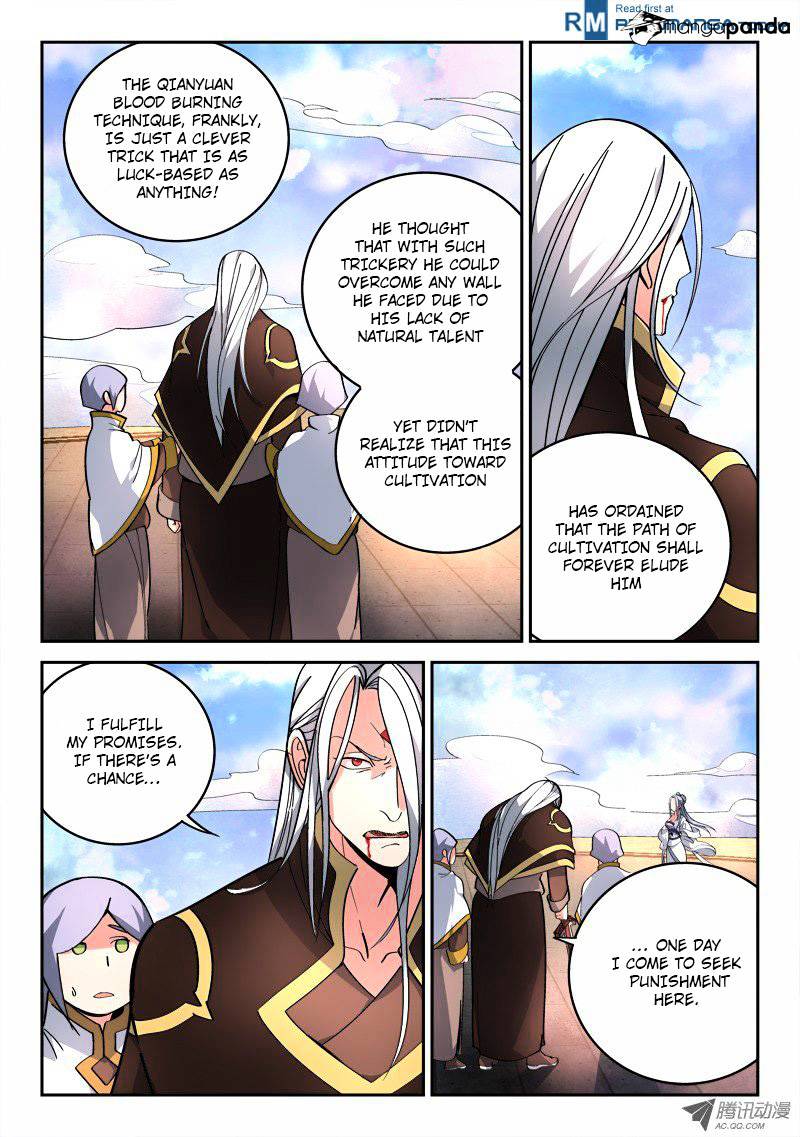 Page 4 of Chapter 76