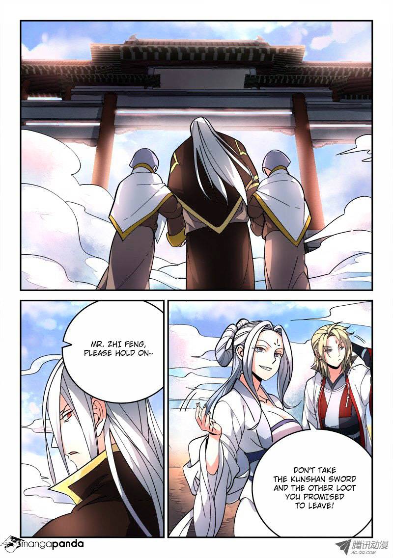 Page 6 of Chapter 76