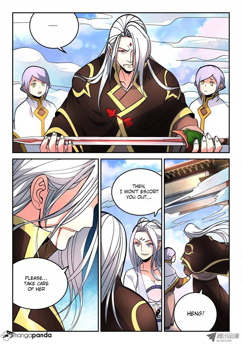 Page 7 of Chapter 76