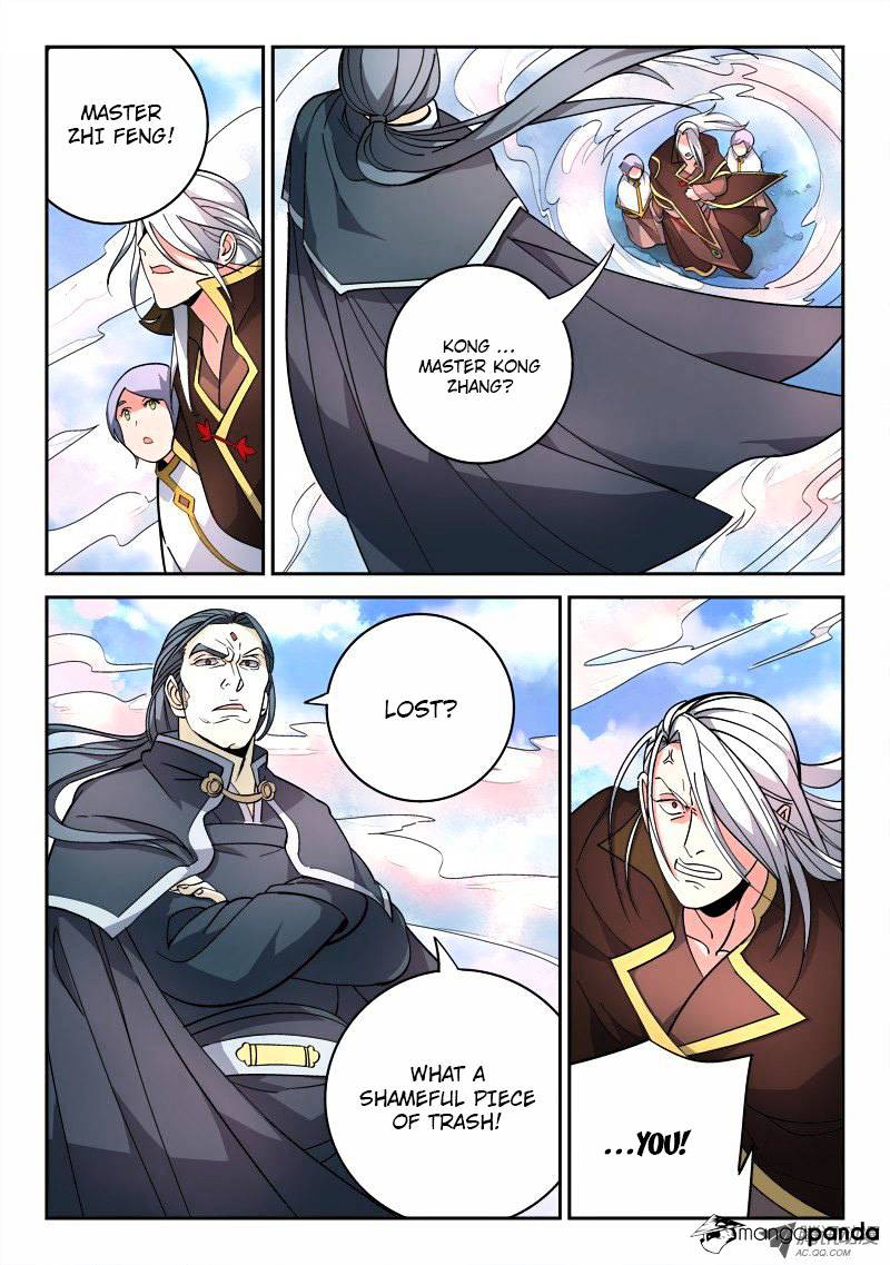Page 10 of Chapter 76