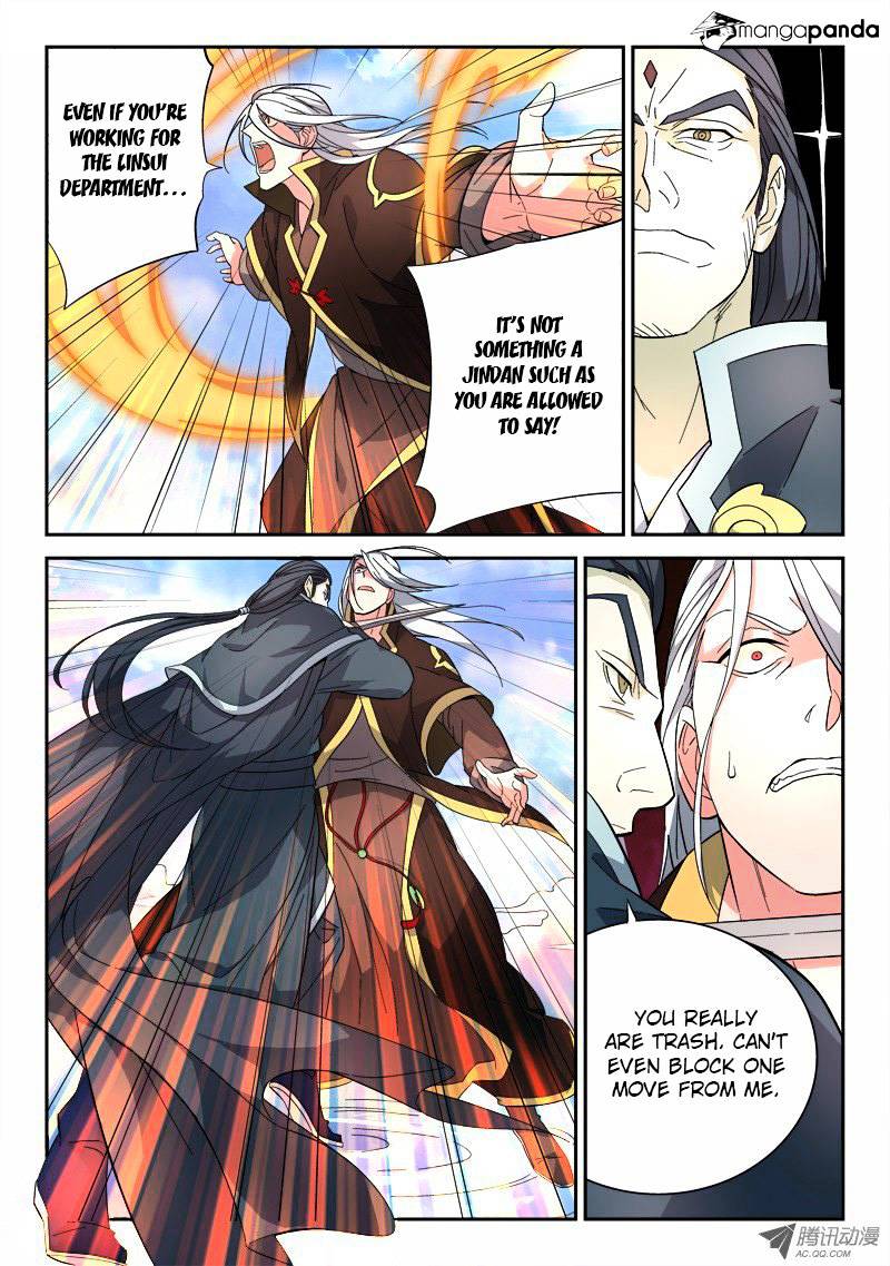 Page 11 of Chapter 76