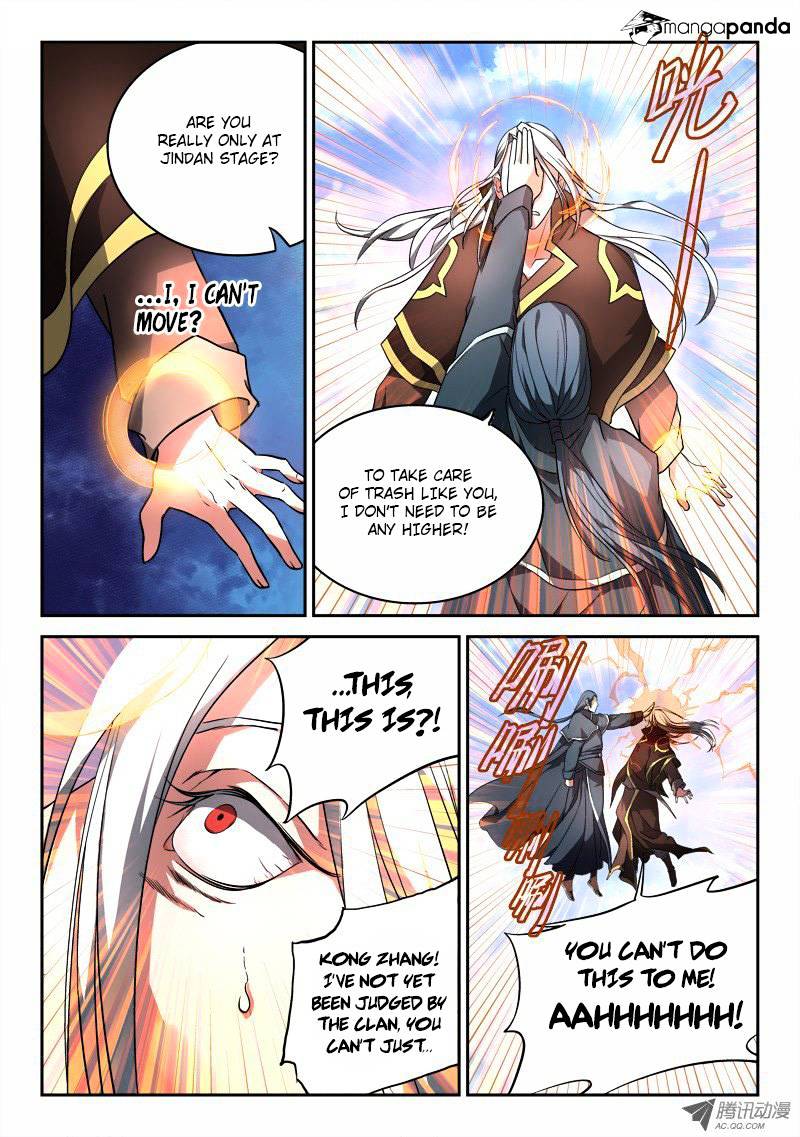 Page 2 of Chapter 77