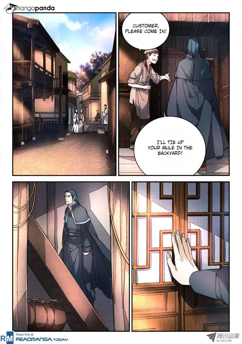 Page 4 of Chapter 77