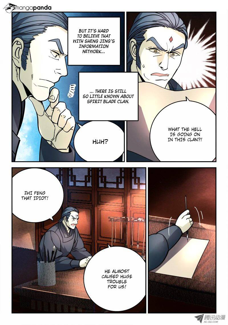 Page 6 of Chapter 77
