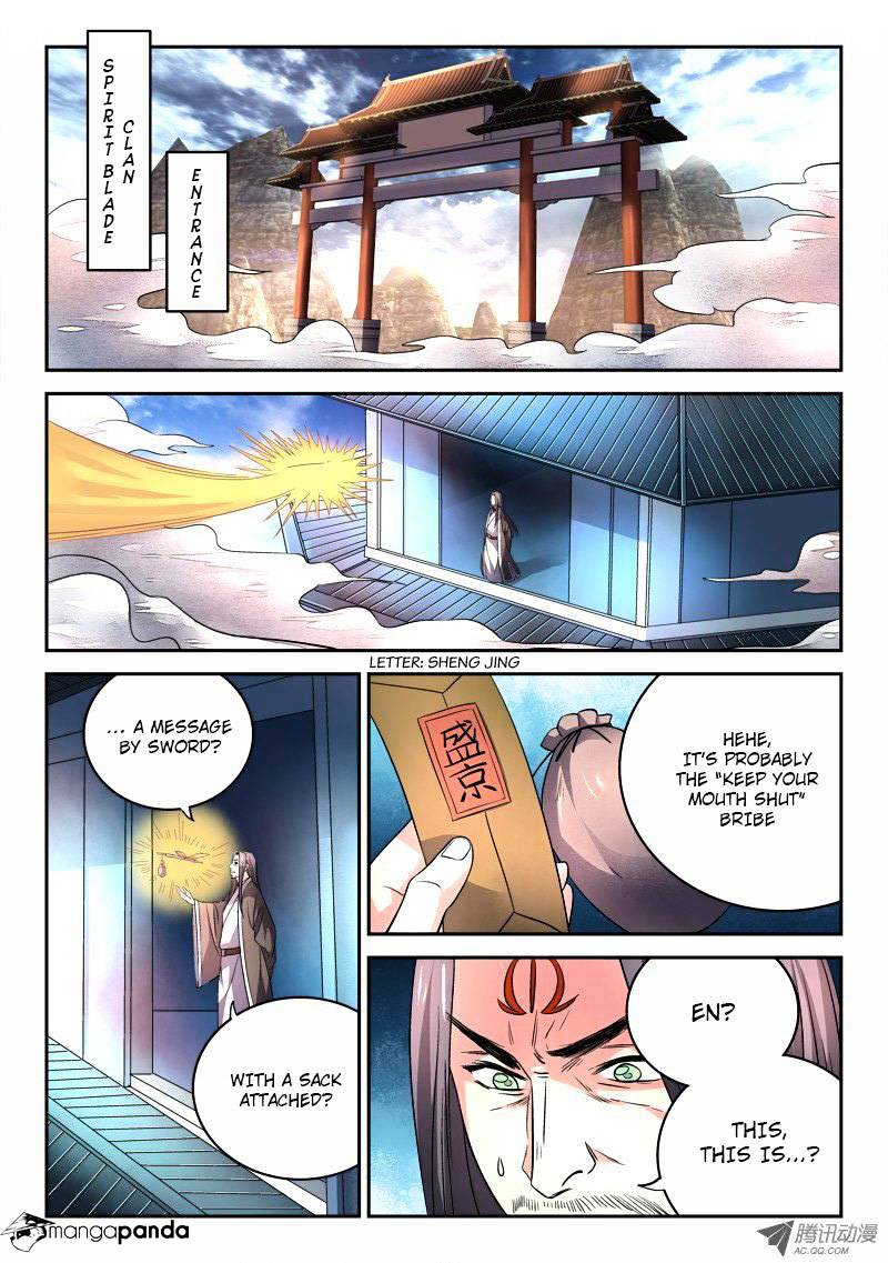 Page 7 of Chapter 77