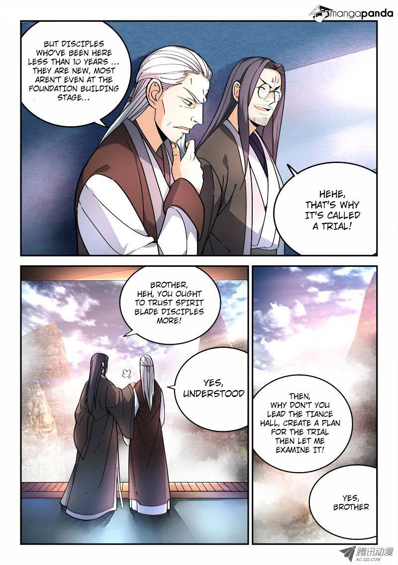 Page 3 of Chapter 78