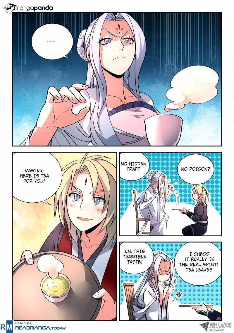 Page 4 of Chapter 78
