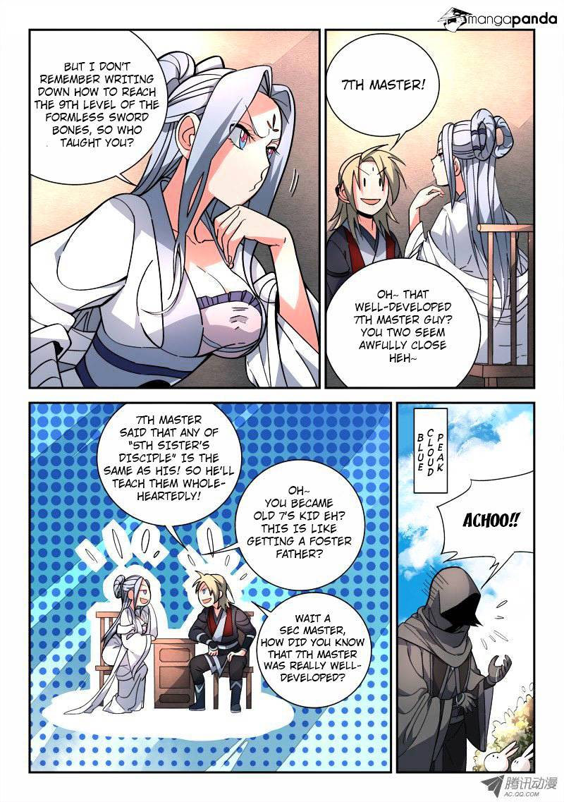 Page 7 of Chapter 78