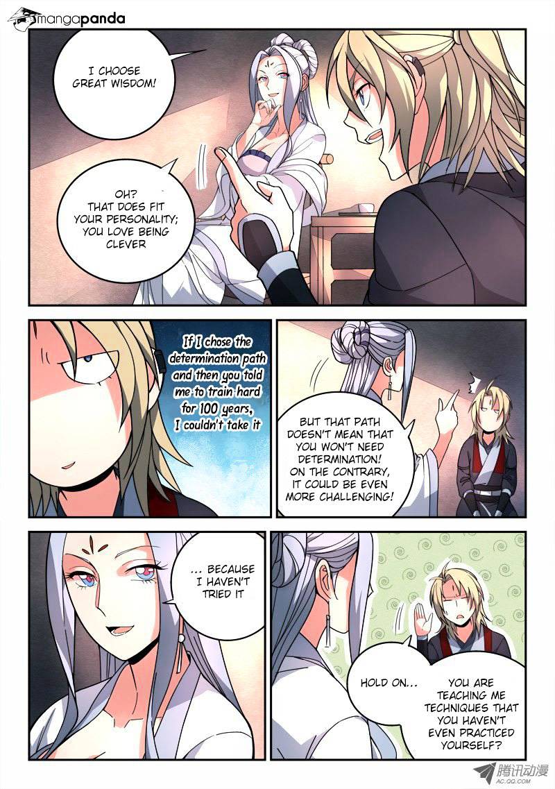 Page 2 of Chapter 79