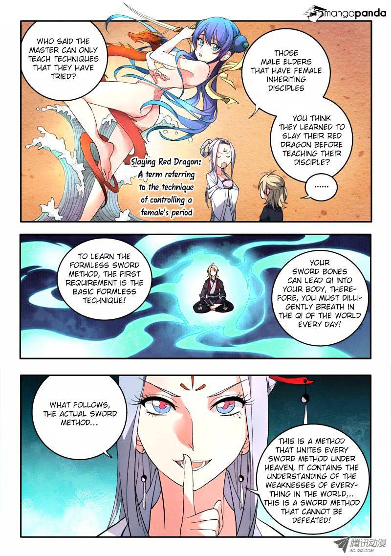 Page 3 of Chapter 79