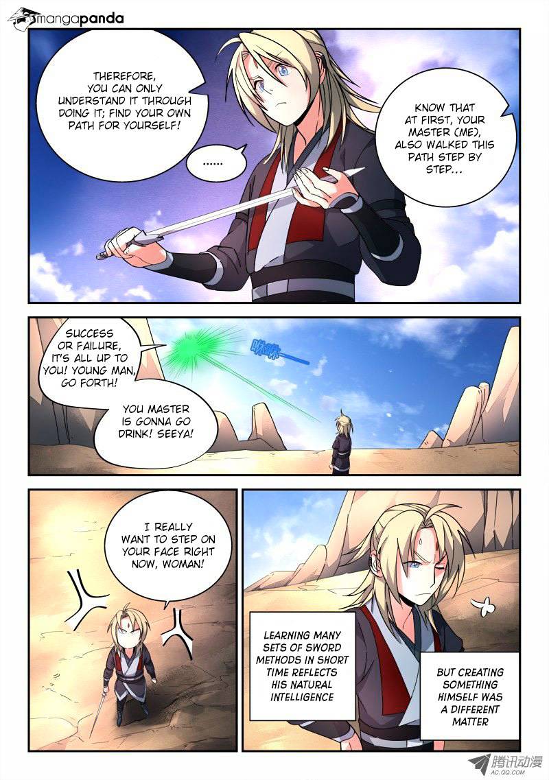Page 7 of Chapter 79