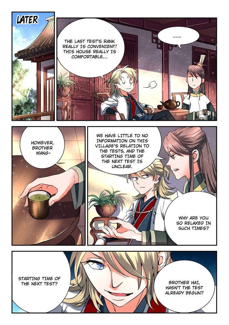 Page 7 of Chapter 8