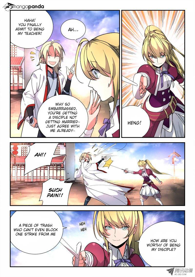 Page 3 of Chapter 81