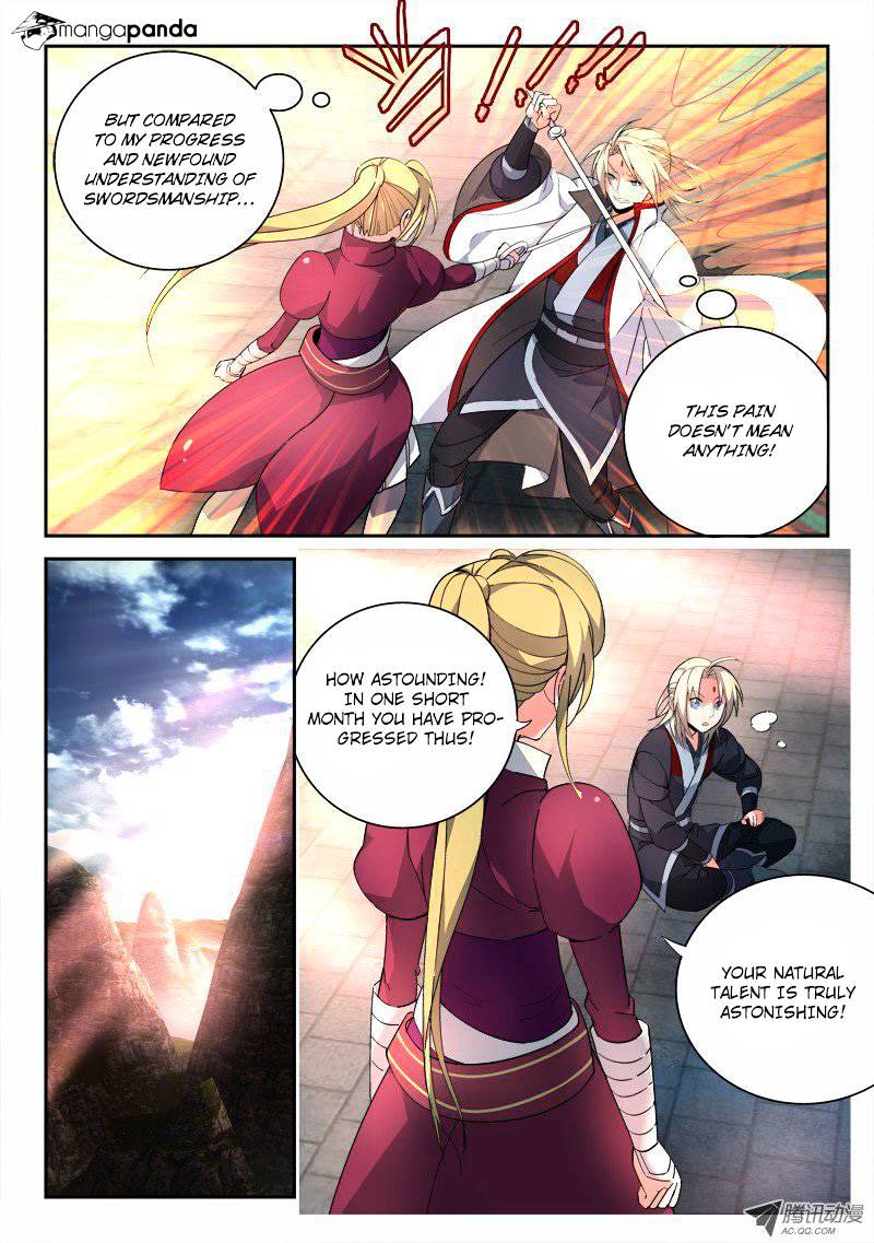 Page 5 of Chapter 81