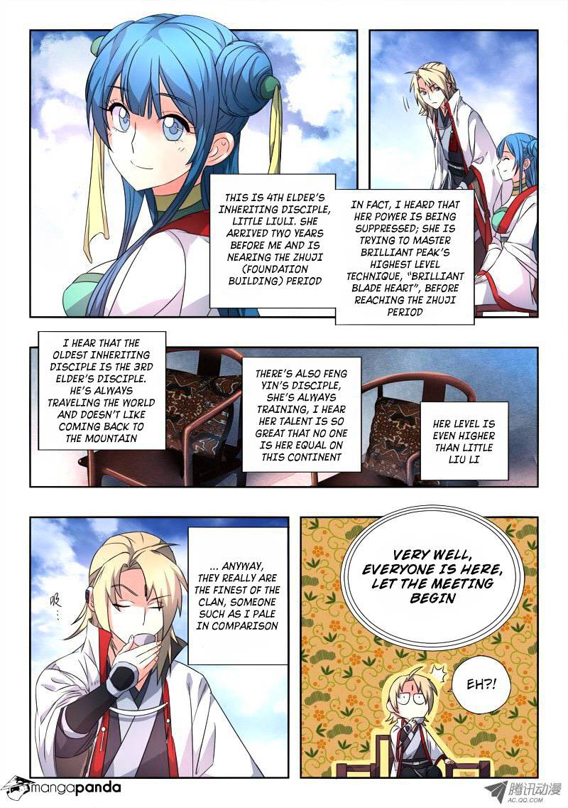 Page 3 of Chapter 82