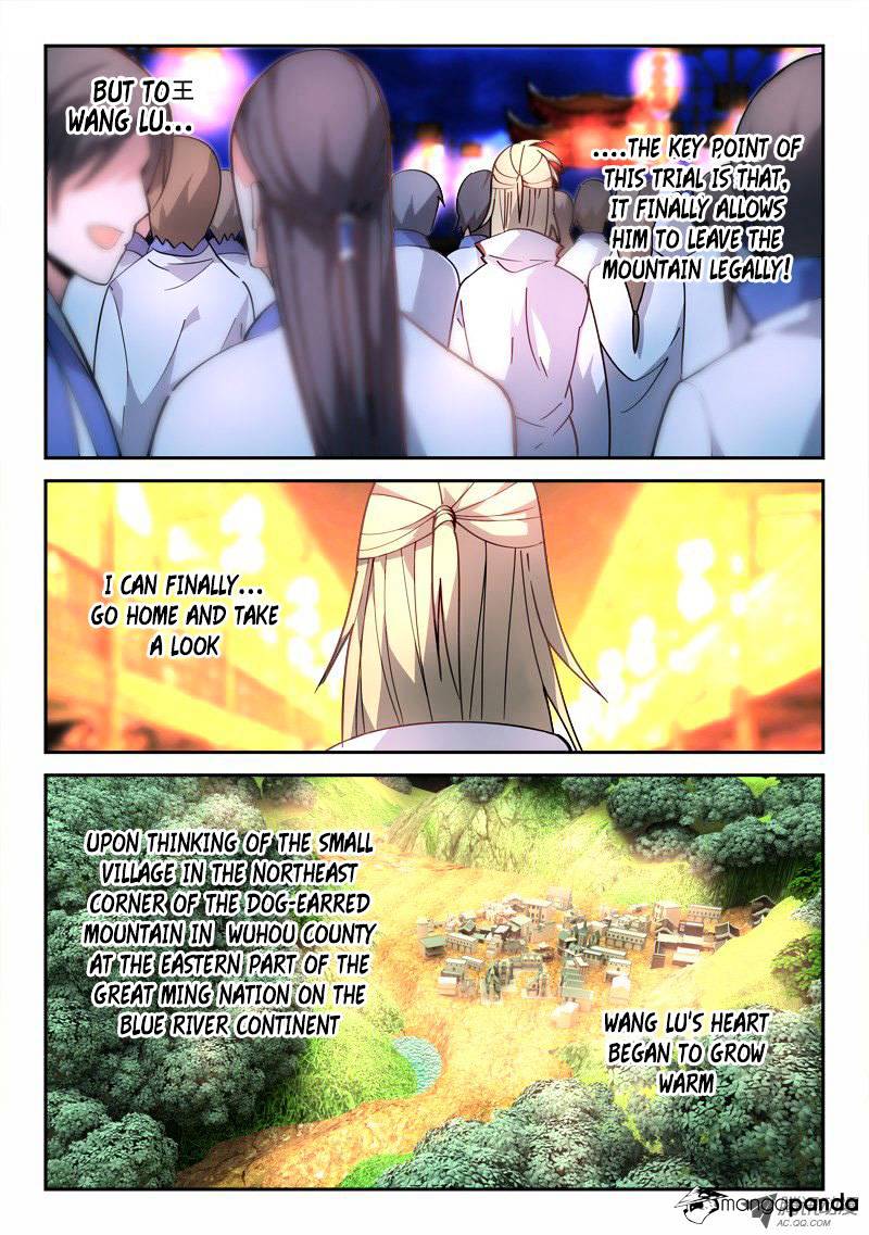 Page 6 of Chapter 82