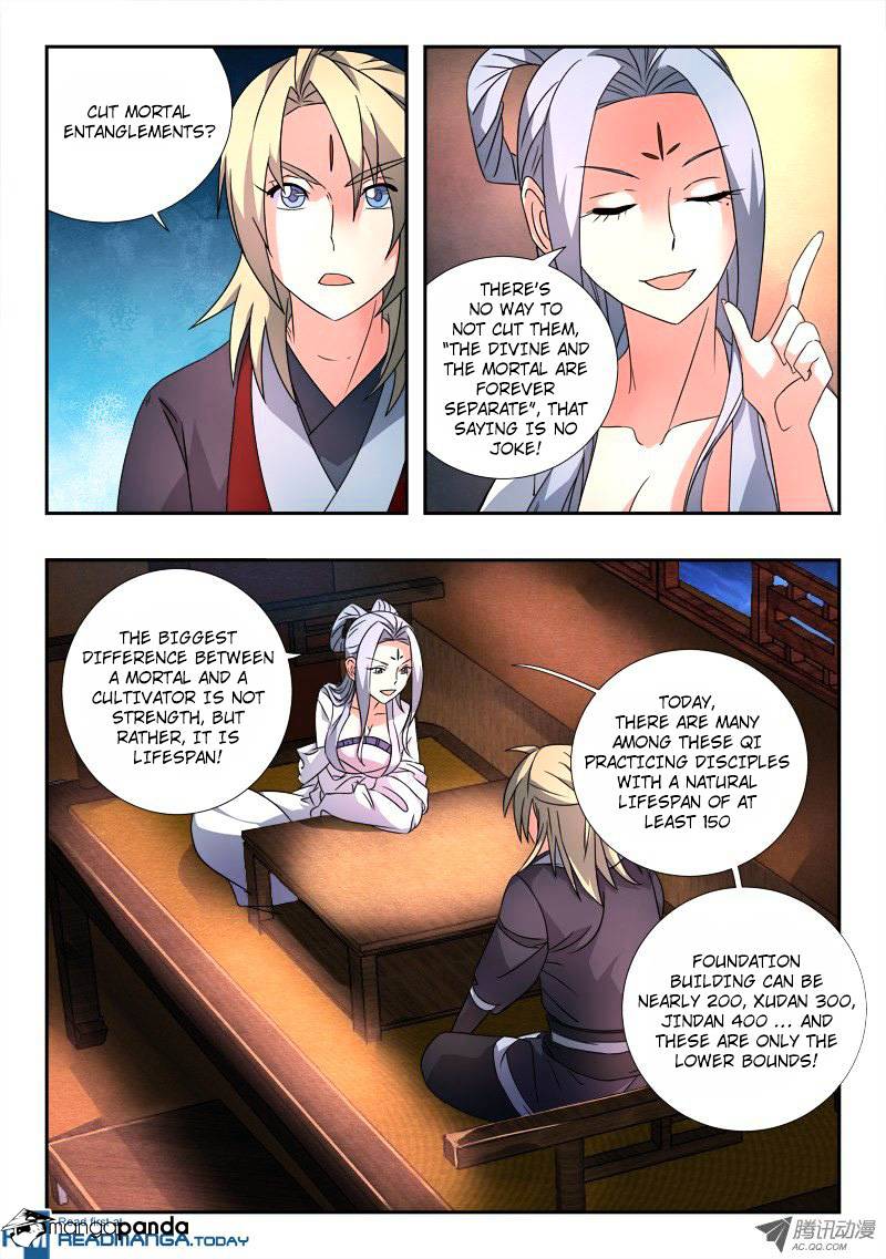 Page 8 of Chapter 82