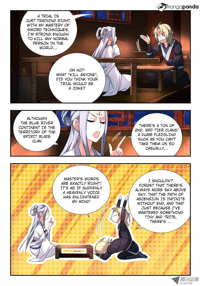 Page 2 of Chapter 83