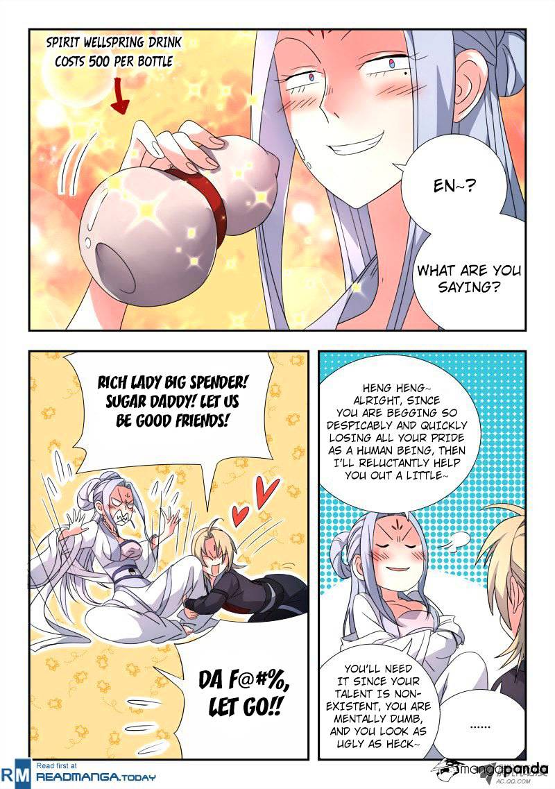 Page 4 of Chapter 83