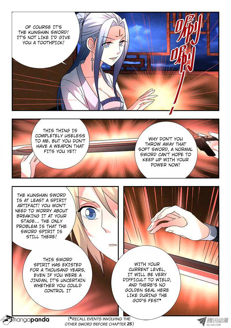 Page 6 of Chapter 83