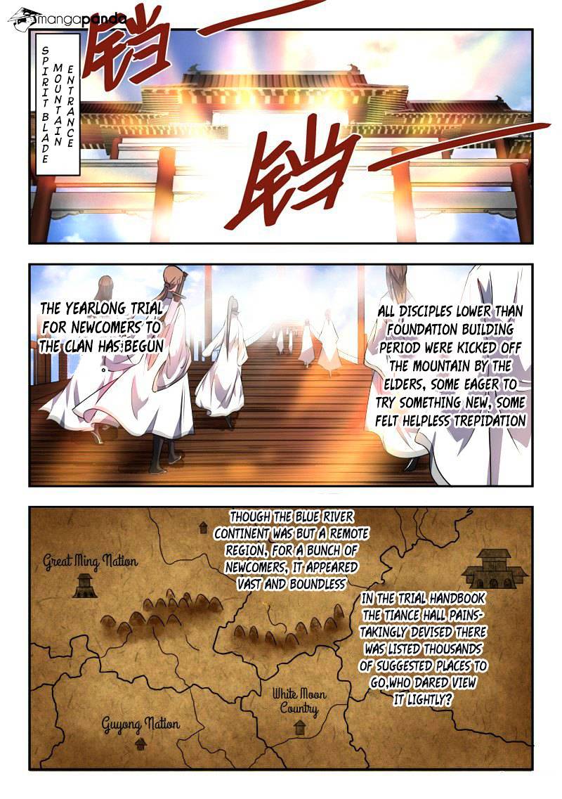 Page 2 of Chapter 84