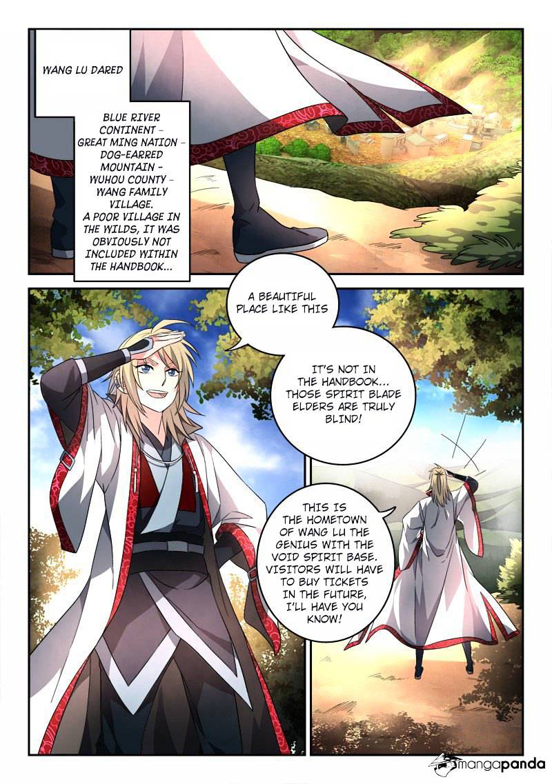 Page 3 of Chapter 84