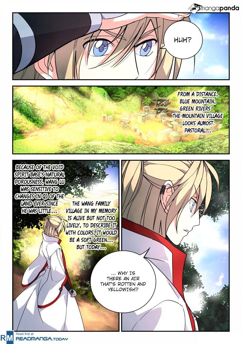 Page 4 of Chapter 84