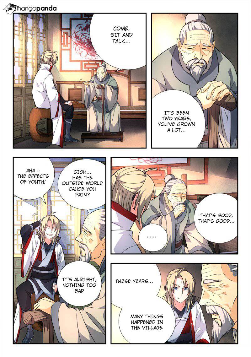 Page 7 of Chapter 84