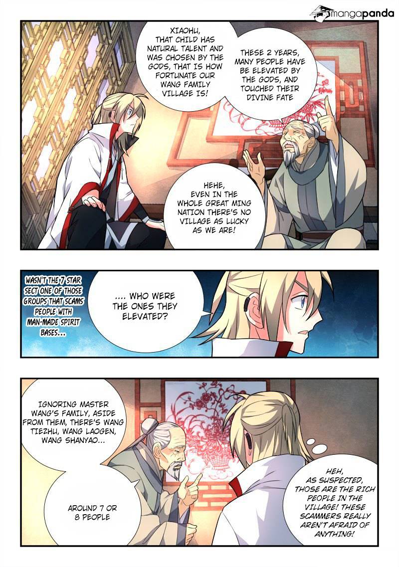 Page 10 of Chapter 84