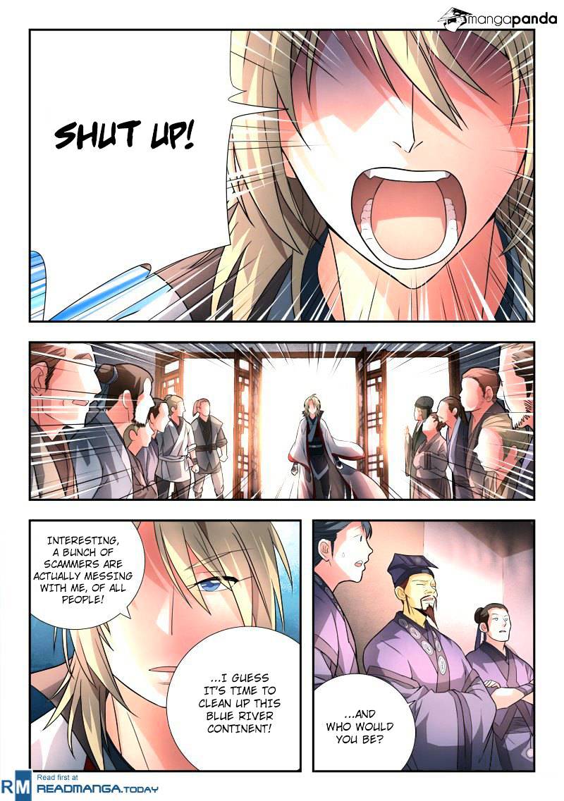 Page 4 of Chapter 85