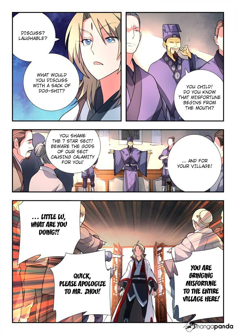 Page 6 of Chapter 85