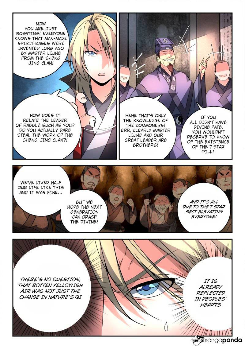 Page 11 of Chapter 85