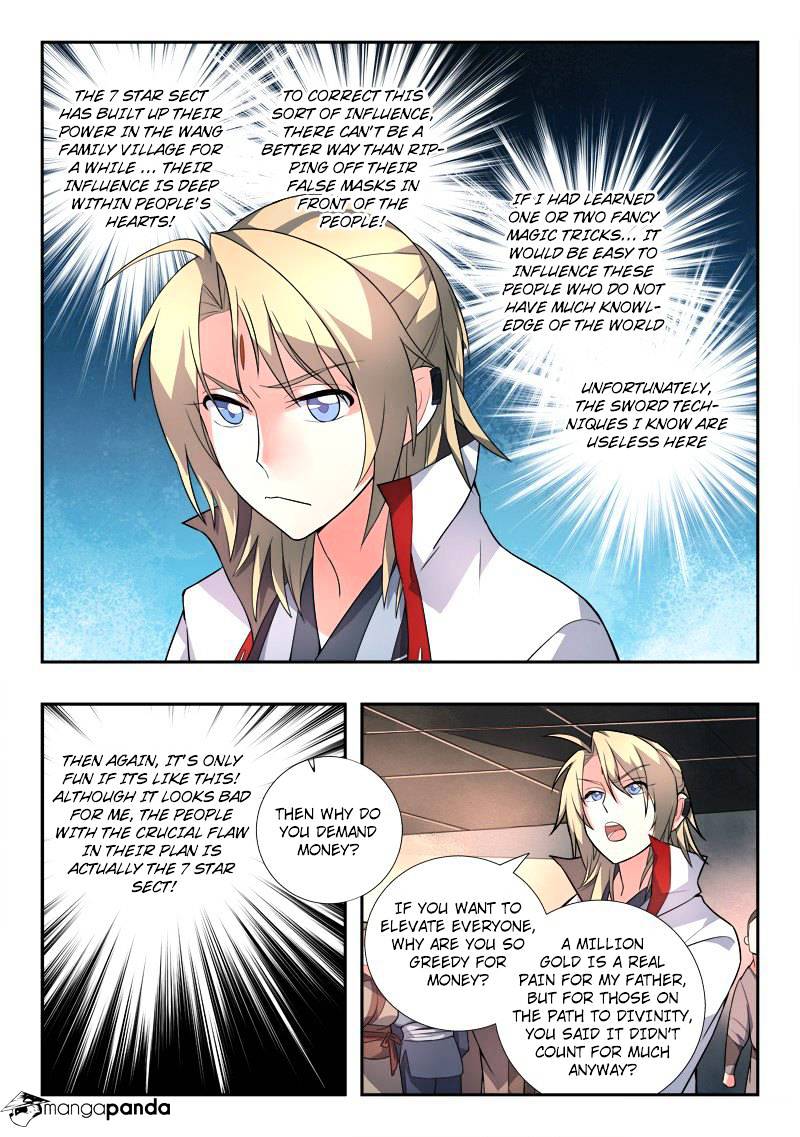 Page 2 of Chapter 86