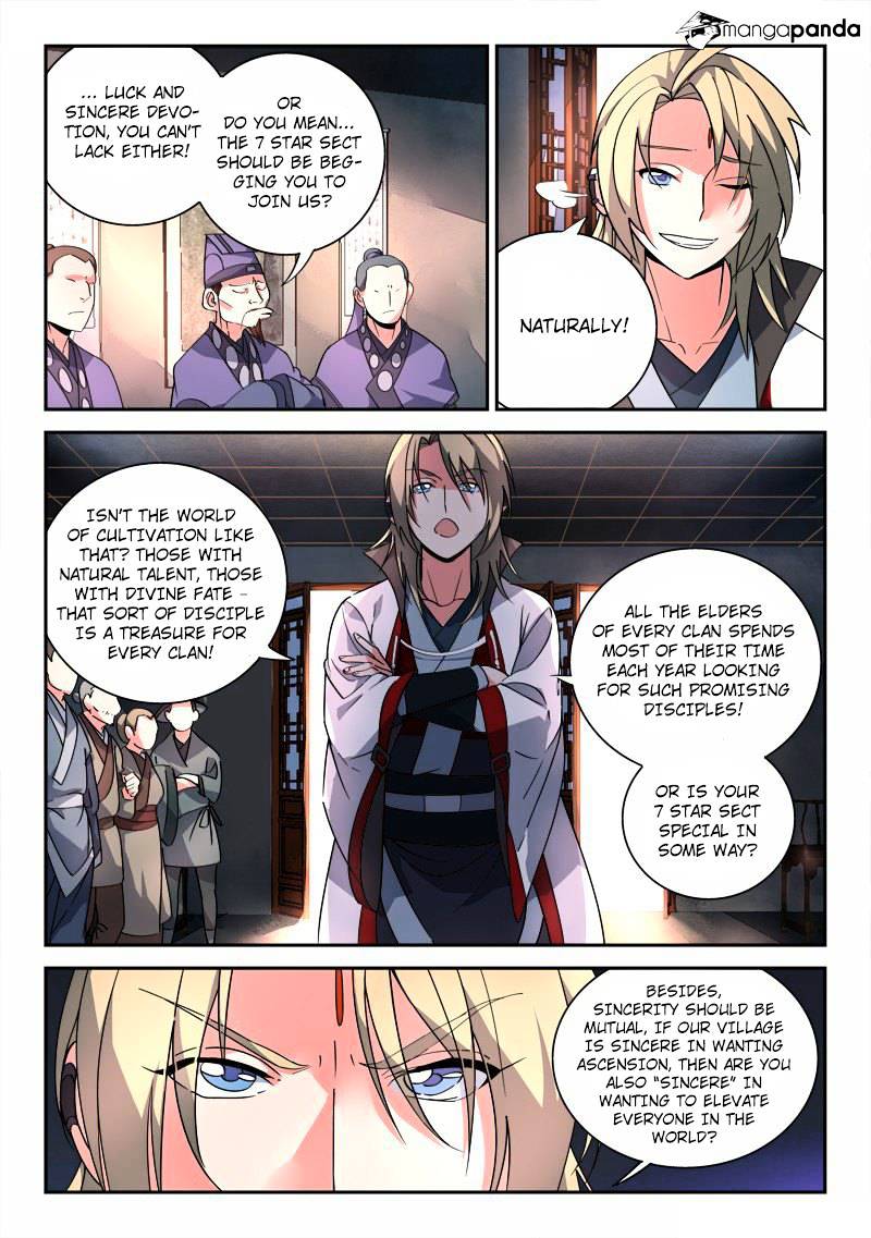 Page 3 of Chapter 86