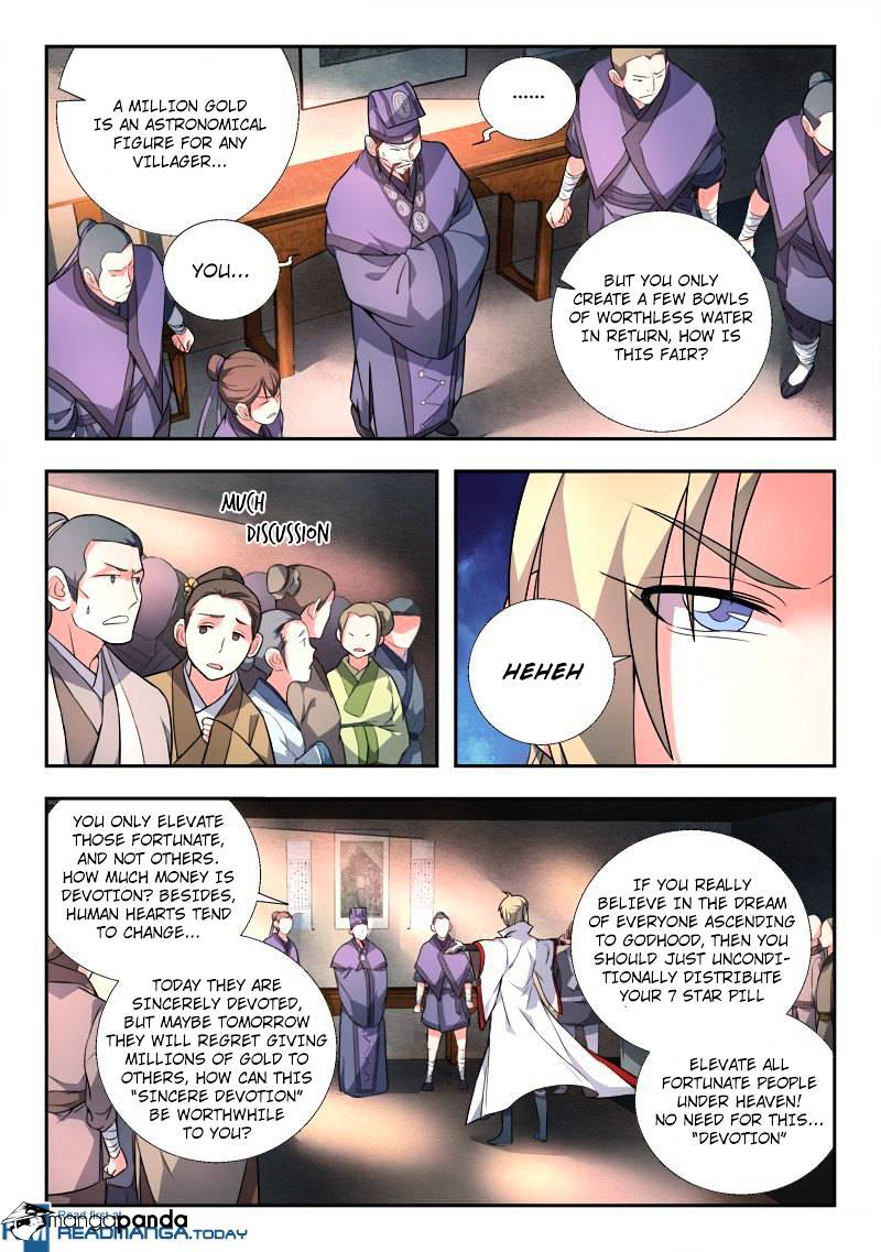 Page 4 of Chapter 86