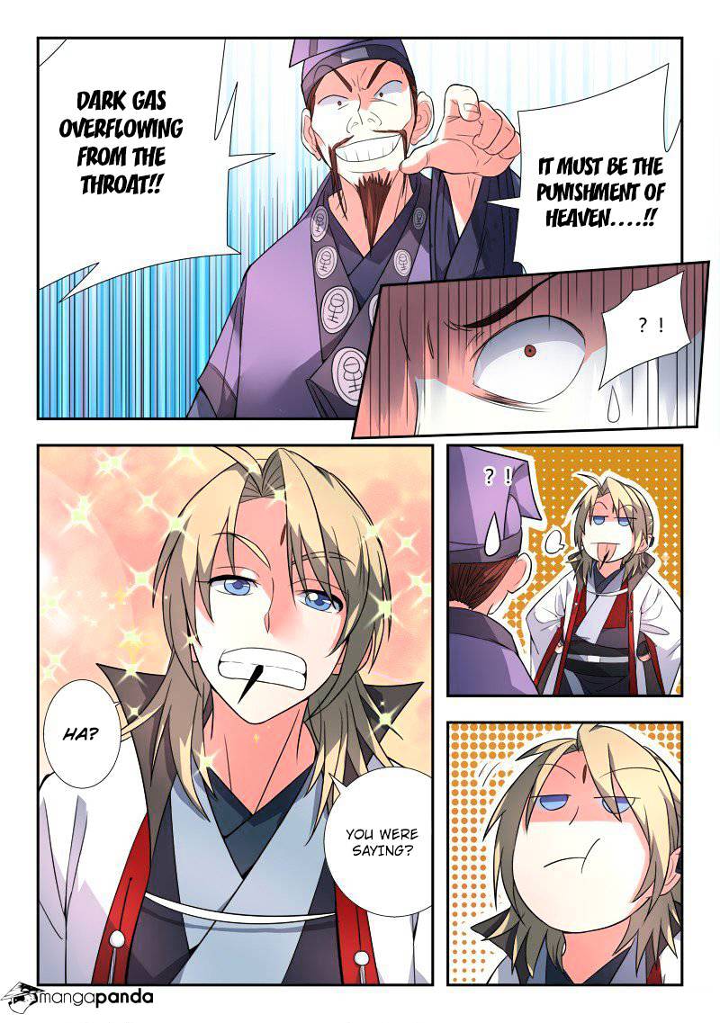 Page 6 of Chapter 86