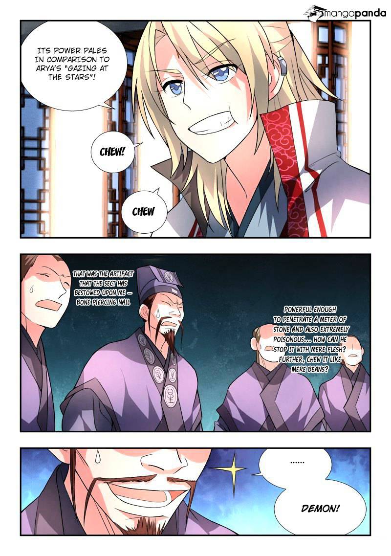 Page 7 of Chapter 86