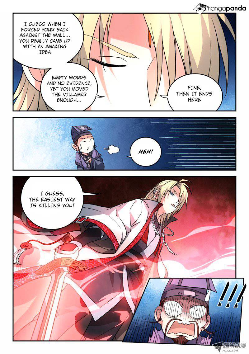 Page 9 of Chapter 86