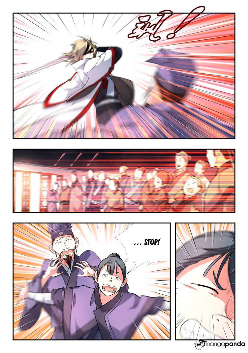 Page 10 of Chapter 86