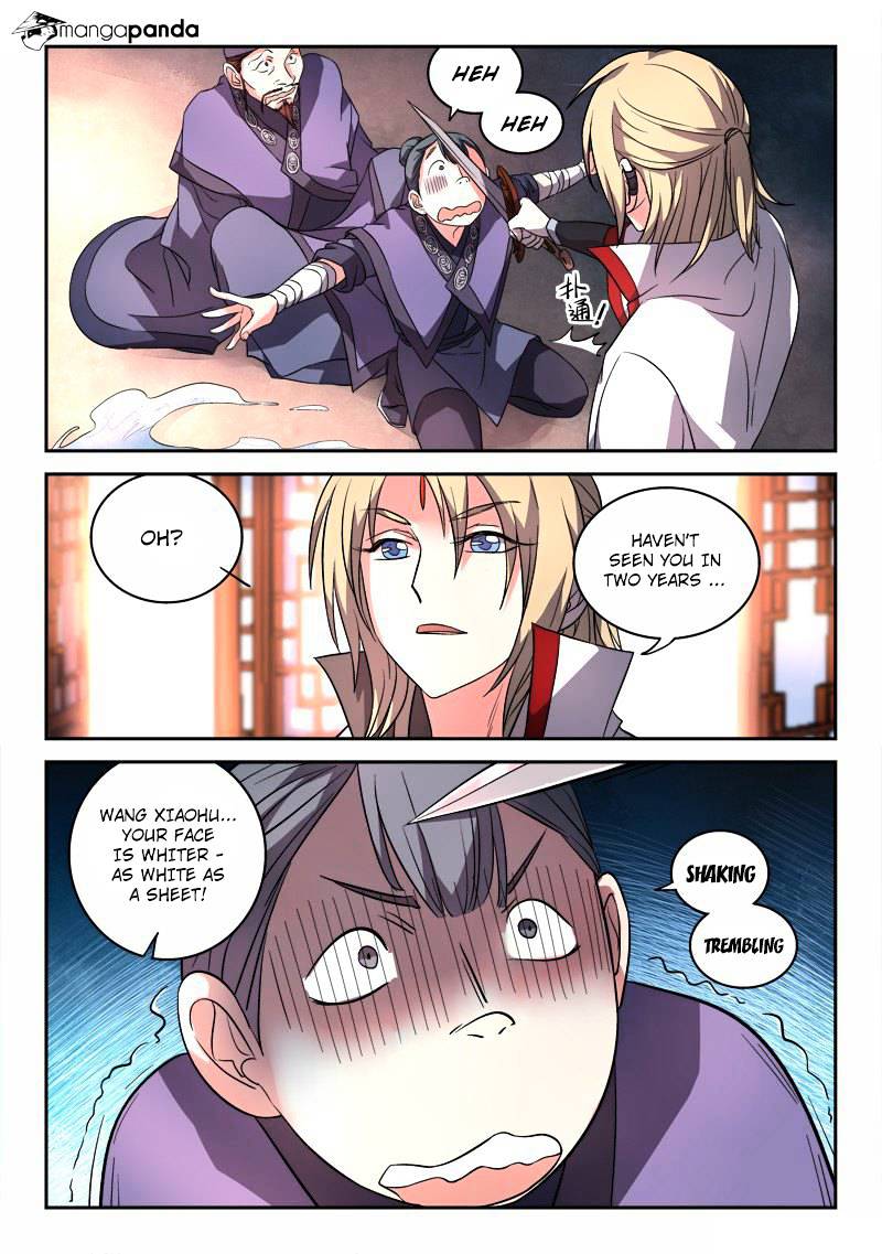 Page 11 of Chapter 86