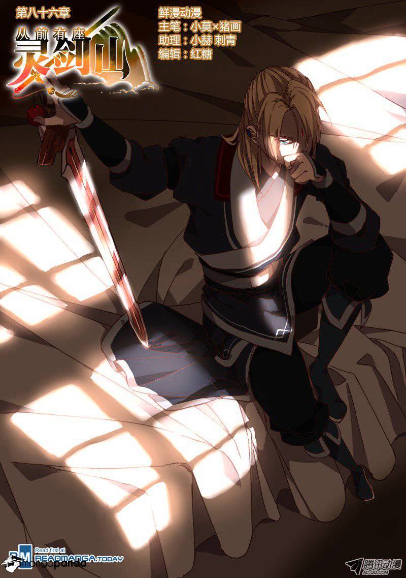 Page 1 of Chapter 87