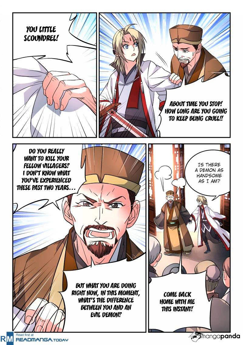 Page 4 of Chapter 87