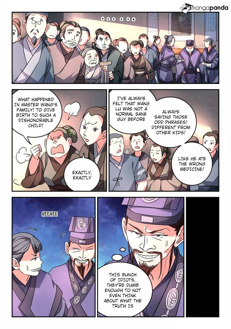Page 5 of Chapter 87