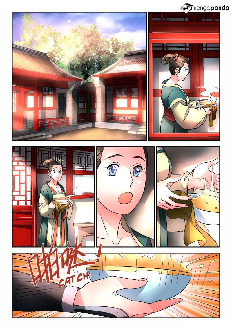 Page 6 of Chapter 87
