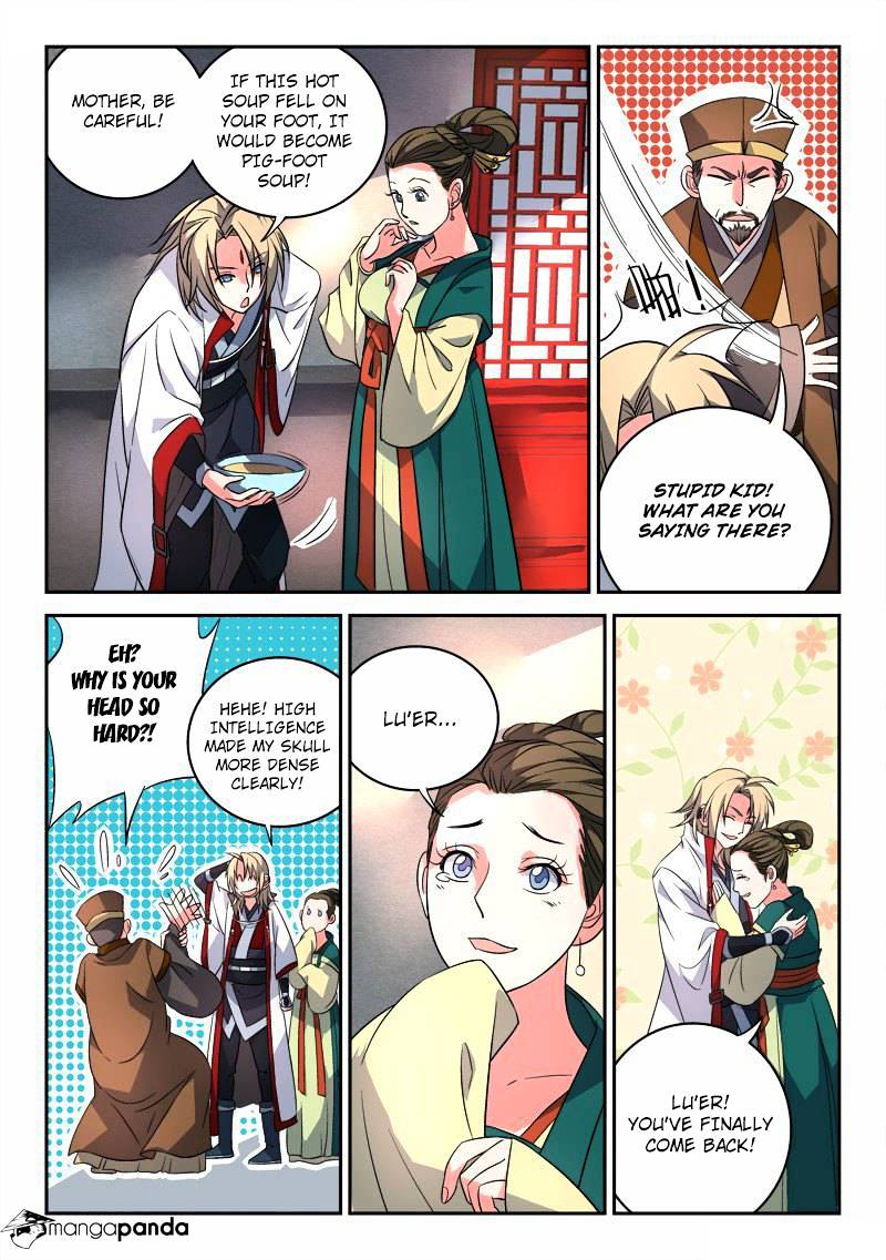 Page 7 of Chapter 87