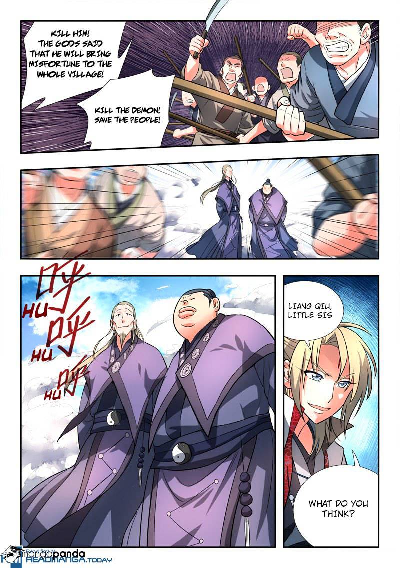 Page 4 of Chapter 88