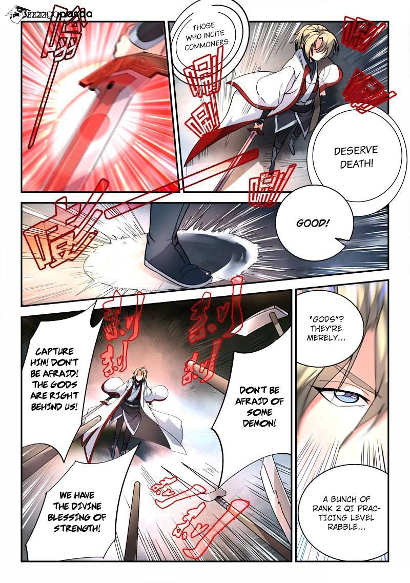 Page 5 of Chapter 88