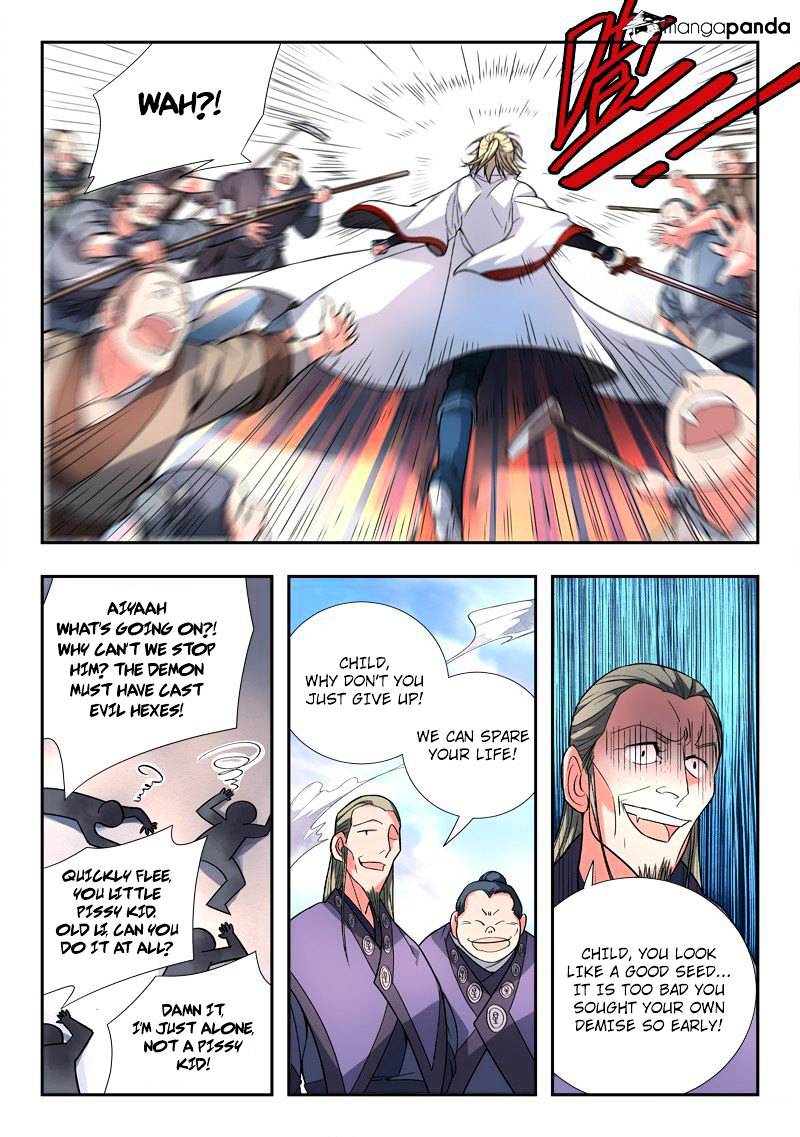 Page 6 of Chapter 88